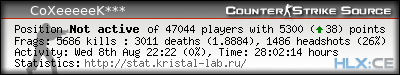 forum sig image