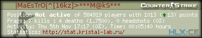 forum sig image