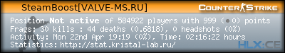 forum sig image