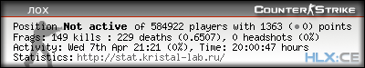 forum sig image