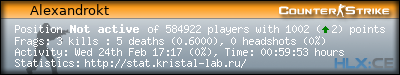 forum sig image