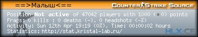 forum sig image