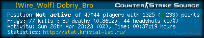 forum sig image