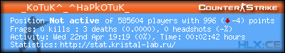 forum sig image