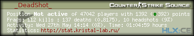 forum sig image