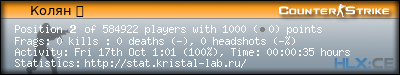forum sig image
