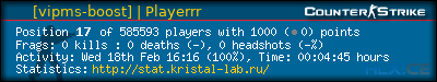 forum sig image